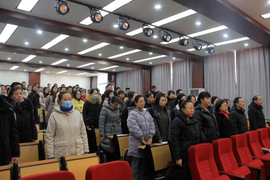 高青县实验小学第二次教职工暨工会会员大会胜利召开