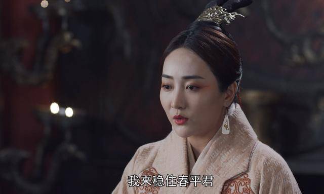 《大秦赋》倡后通奸赵佾,气死赵王偃,但背后真相,让我骂不出口