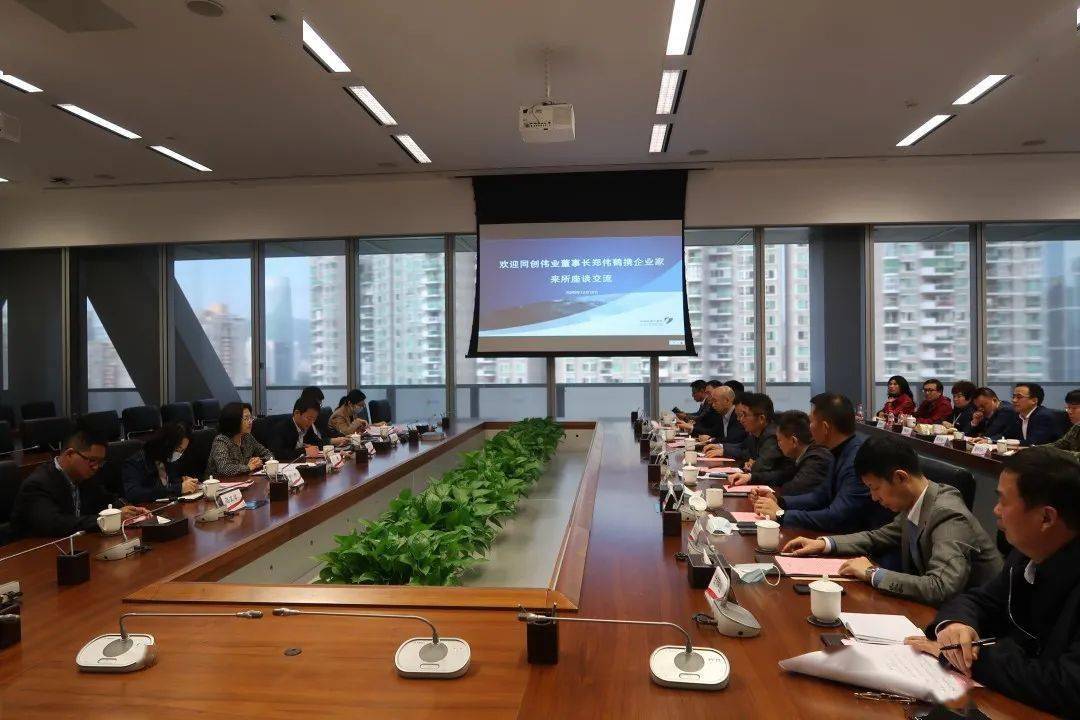 12月18日,同创伟业董事长郑伟鹤带队深圳安科,中微半导体,麦科田生物