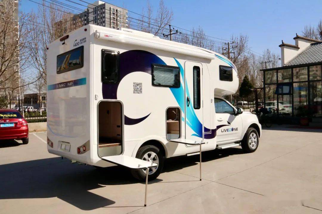 览众c7购车优惠赠送8000元选装配置