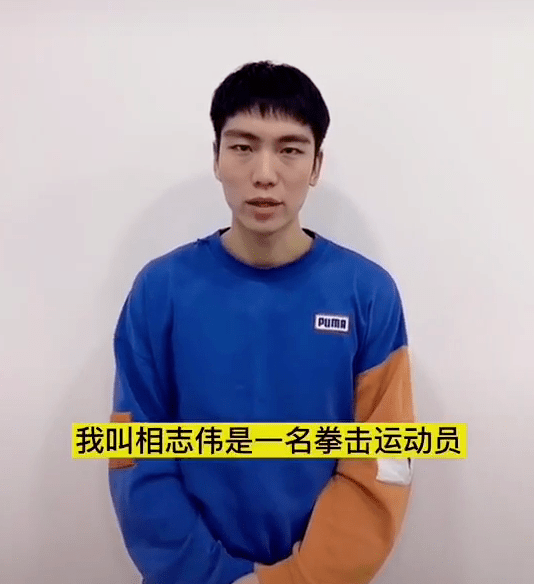 最新高速路口10秒ko两男子当事人拳击运动员道歉了