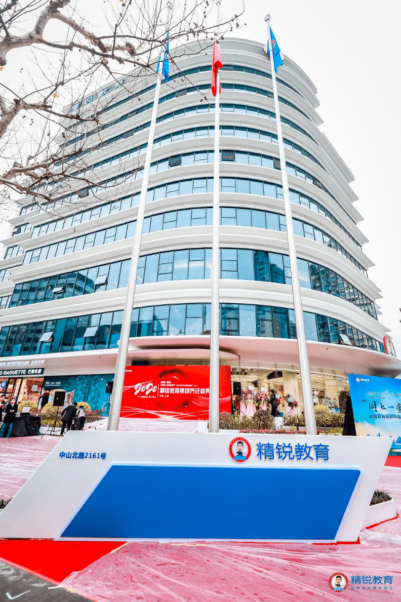 "壮源 高端培优",精锐教育旗下超高端高中培优品牌,紧扣高考新政策,以