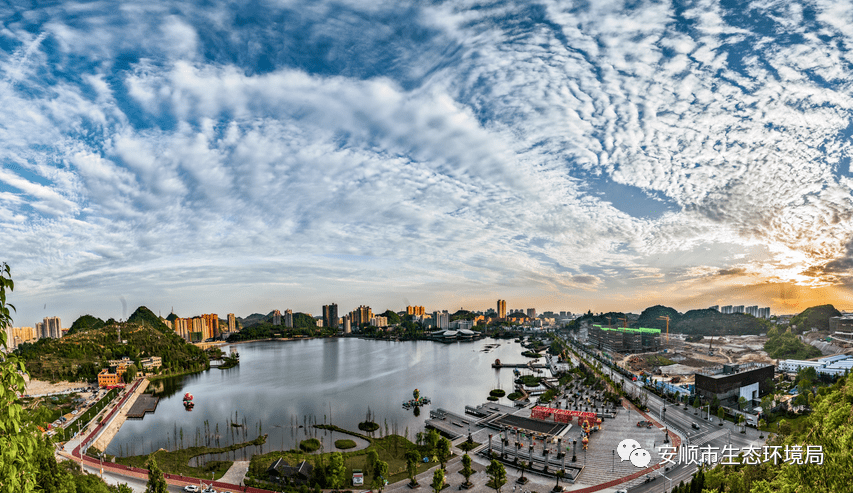 安顺开展大气治理 蓝天白云空气清新_质量