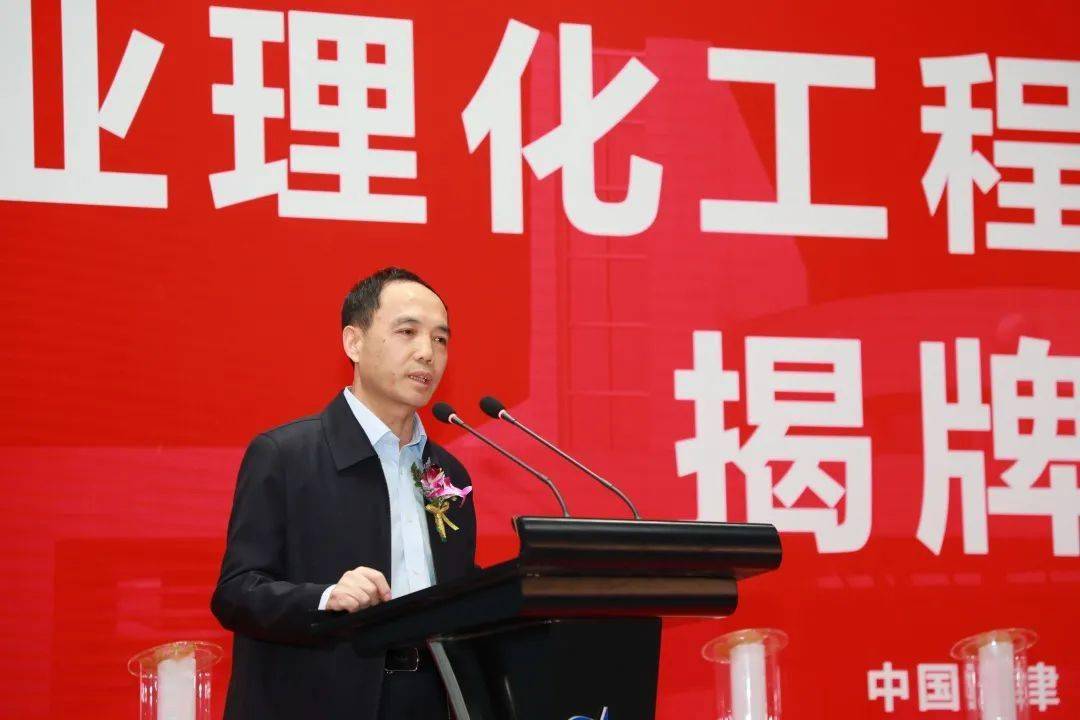 曹述栋同志指出,科研院所是核工业体系的重要组成部分,是建设核强国的