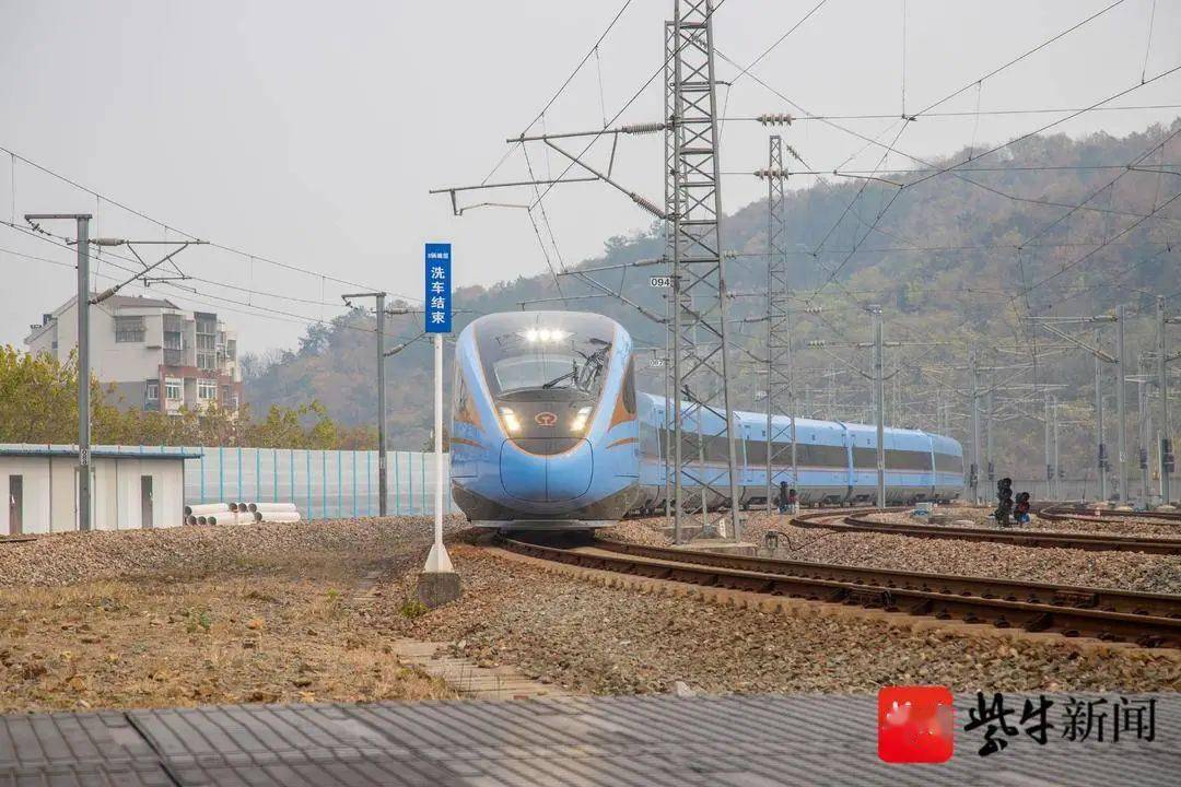 泗阳或将迎来淡蓝色复兴号