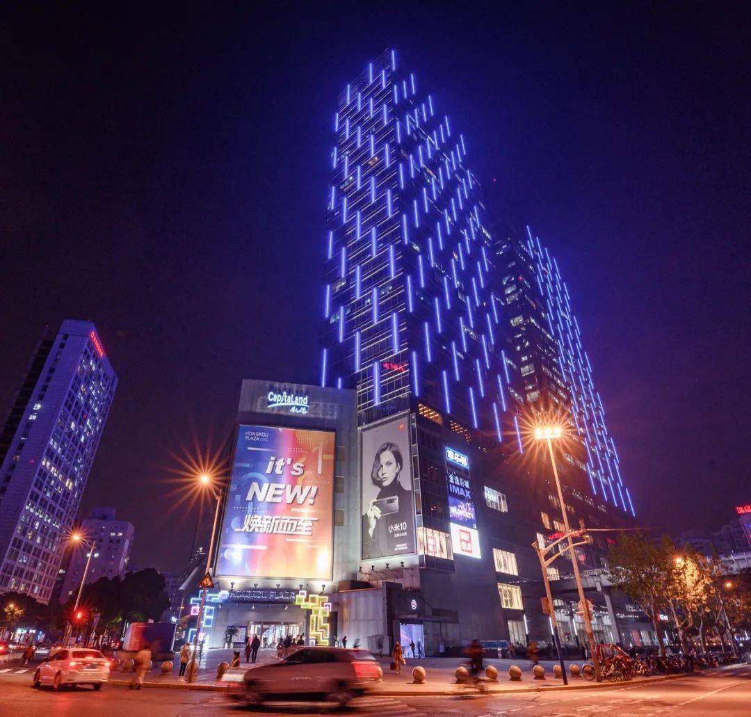 重温宠粉盛宴!凯德虹口更名焕新,惊喜无限!