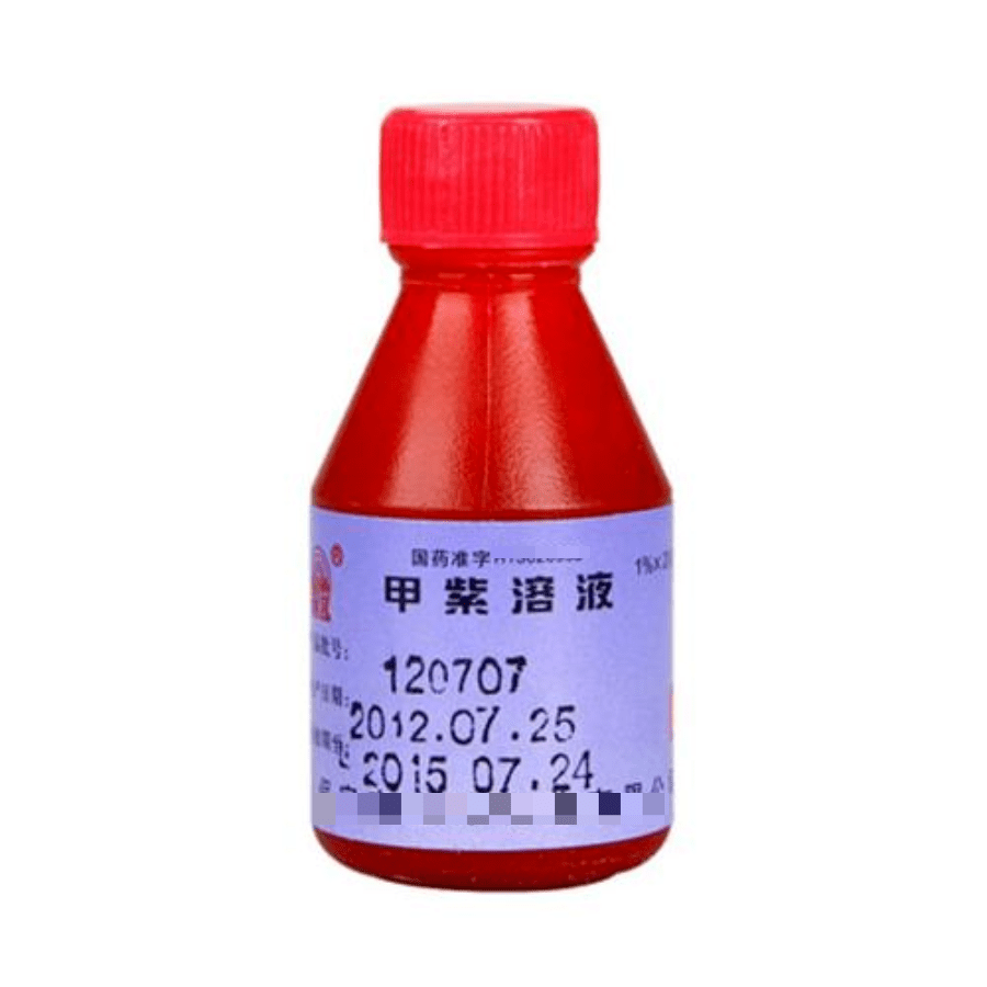 注意,"紫药水"或致癌_手机搜狐网