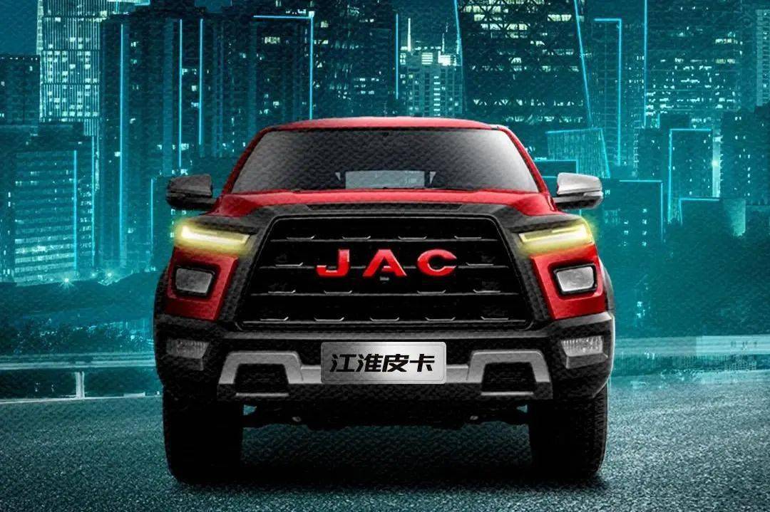 江汽大众皮卡t8pro分站上市品鉴会圆满举办