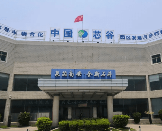 聚焦市党代会工作报告中近20处与石井有关