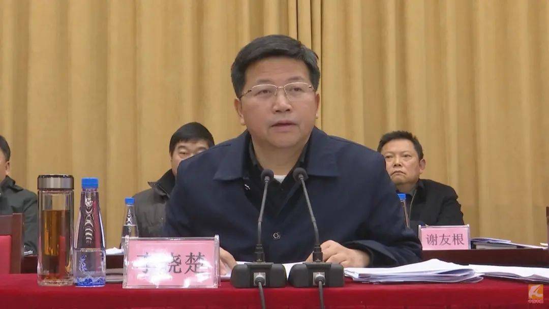 全市领导干部会上,书记市长强调了这些工作67_手机搜狐网