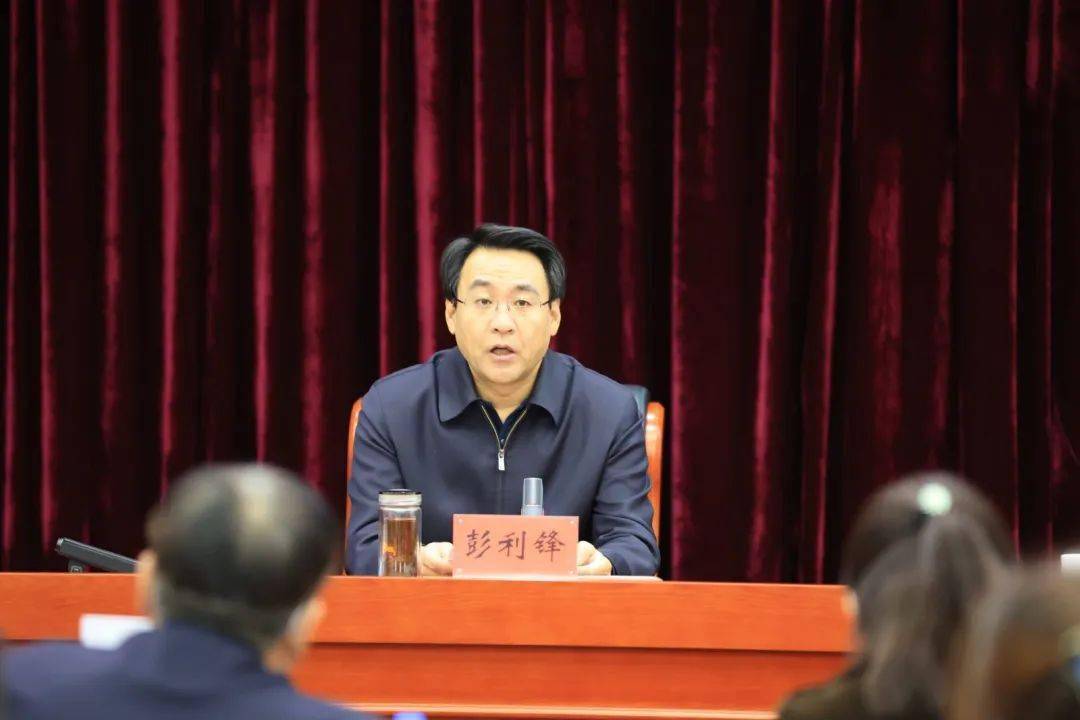 怀柔区青年工作联席会议第一次全体会议召开