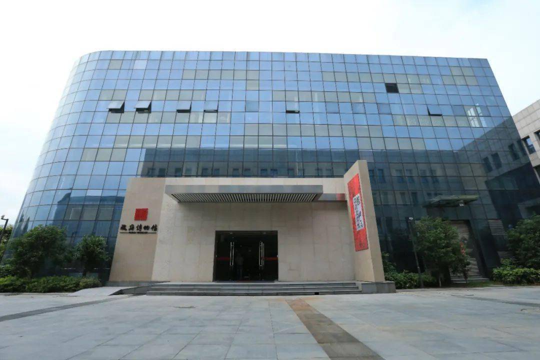 喜讯瓯海博物馆晋级国家三级博物馆