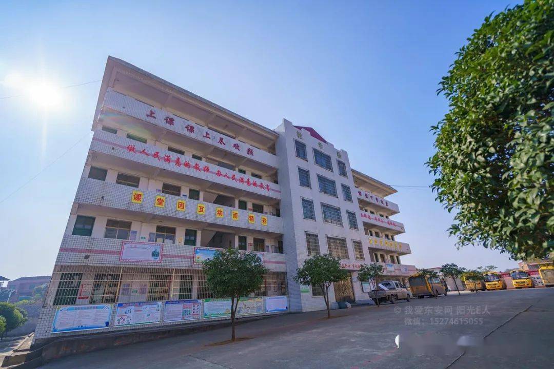 航拍学校系列:东安县井头圩镇中心小学(视频 照片)