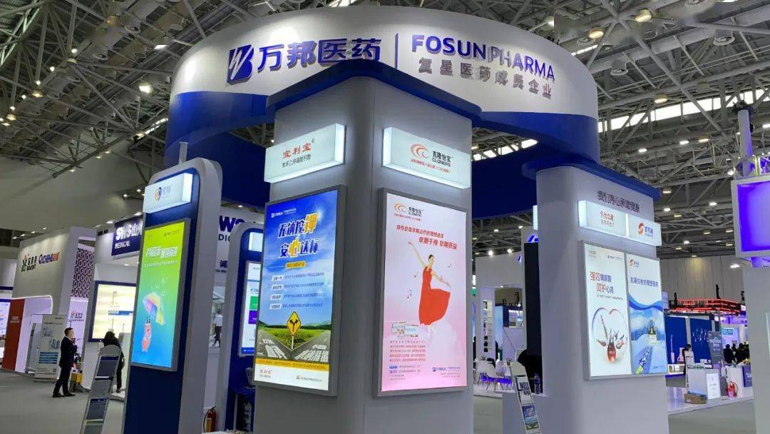 江苏万邦医药营销有限公司被中华医学会肾脏病学分会授予重要合作伙伴