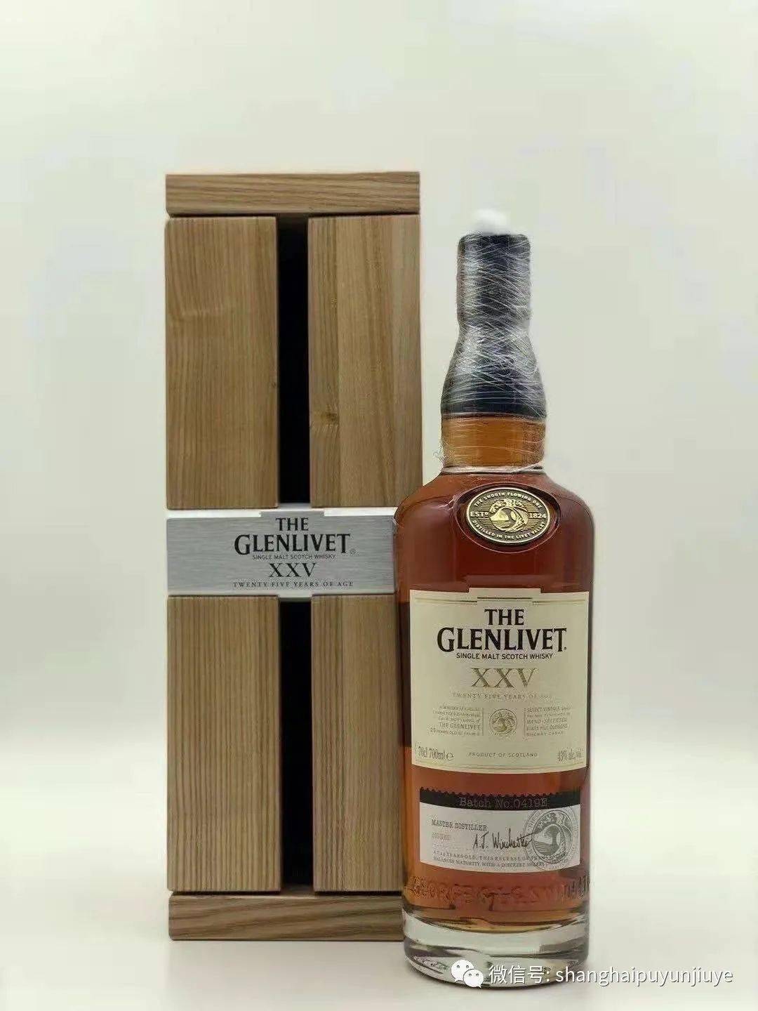 限量秒杀顶级旗舰酒款令人印象深刻的雪莉猛兽格兰威特25年单一麦芽