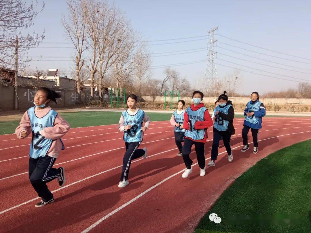 2021,勇争第一——河北省博野县南邑中学举行迎元旦学生长跑比赛