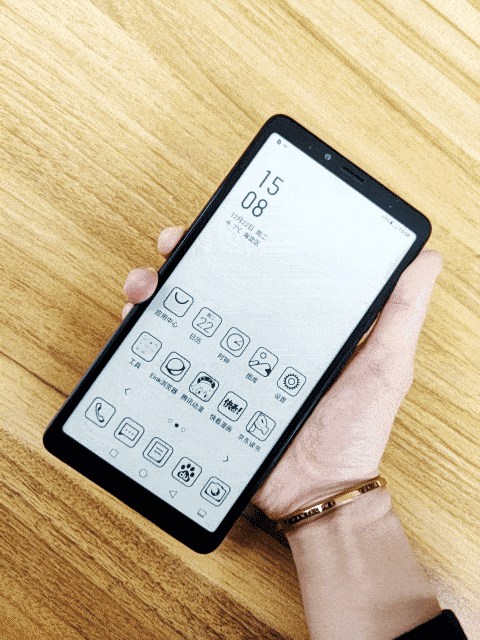 超大水墨屏全局护眼阅读海信5g阅读手机a7评测