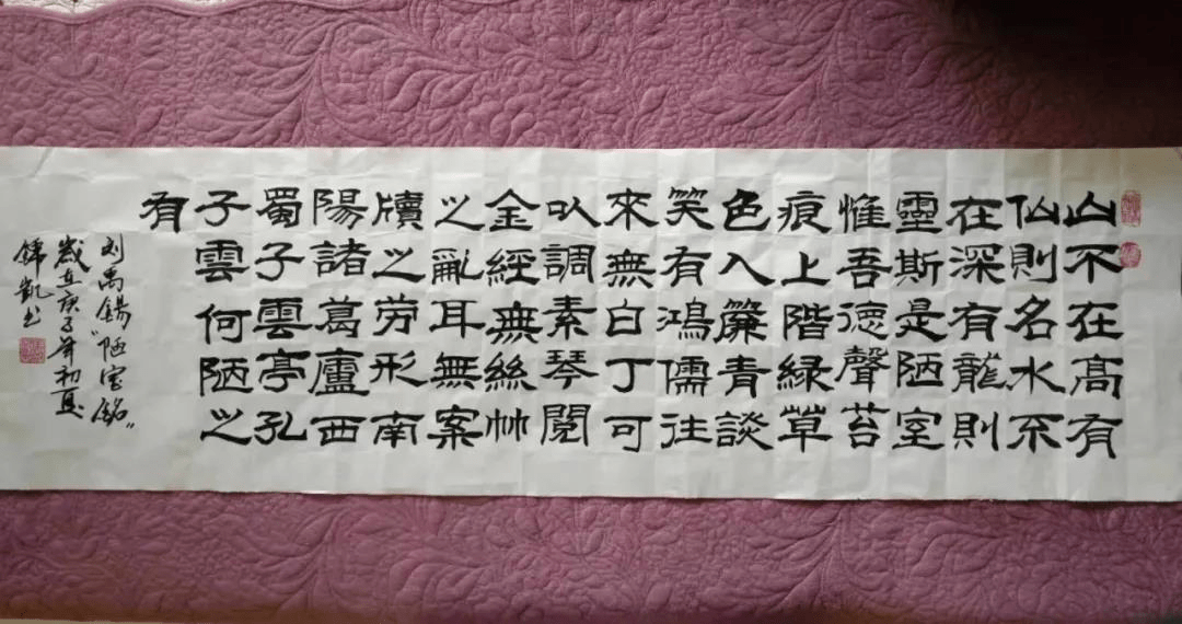 书画李士清老师为学员们现场书写模式口村社区书画班目前已开设有书法