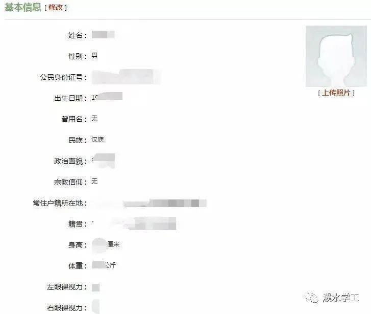 初级会计报名网站_2023会计职称报名网站_会计从业资格证考试报名网站