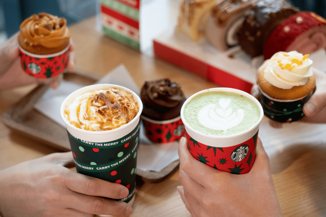 星巴克气氛组招募计划:圣诞狂欢"懂"王就是你 成功招募有福利喔!