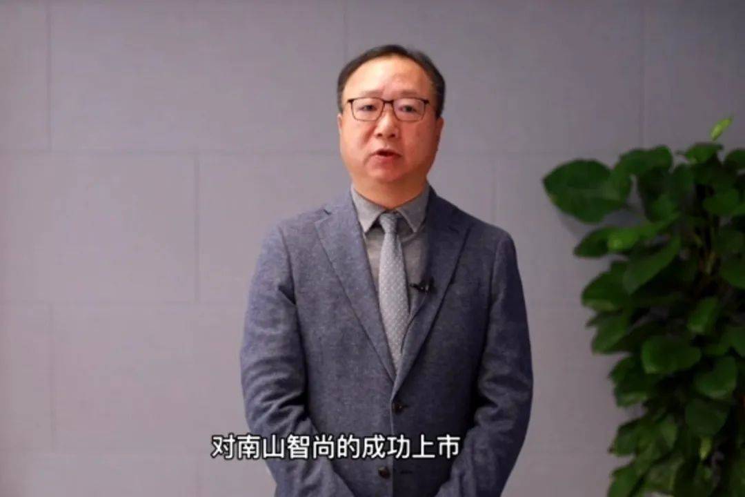 南山智尚董事长兼总经理赵亮表示,作为创业板实施注册制后山东第一股