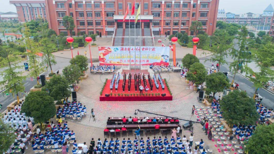师大附中耒阳分校2021年收少量春季插班生,欢迎咨询报读!