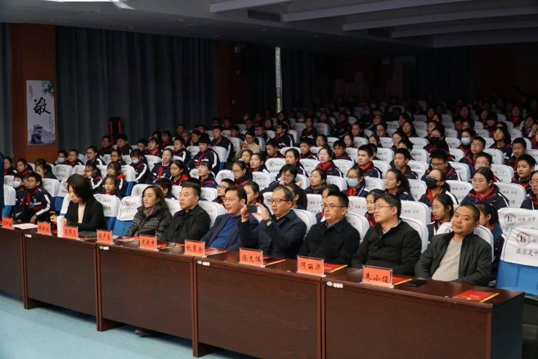 新优质学校进行时丨金坛段玉裁初级中学诠释求是教育内涵
