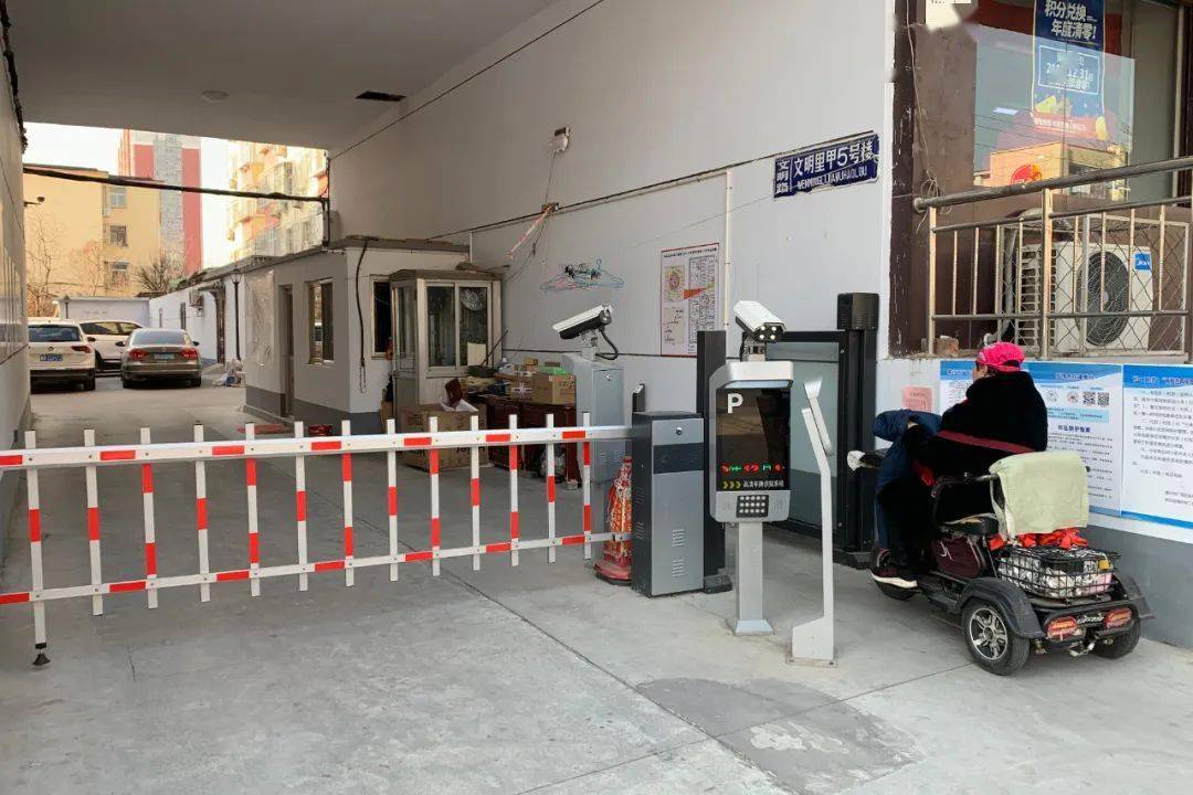 热点老旧小区改造改到百姓心坎上