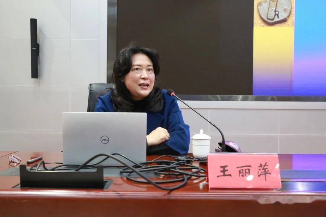 王丽萍教授授课省人防办二级巡视员范圣海主持参会同志普遍认为,王