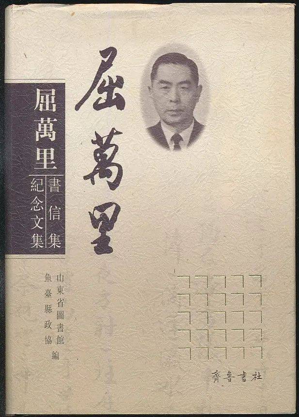 布衣加一口第1335-1338期(12月26日·周六晚结束)
