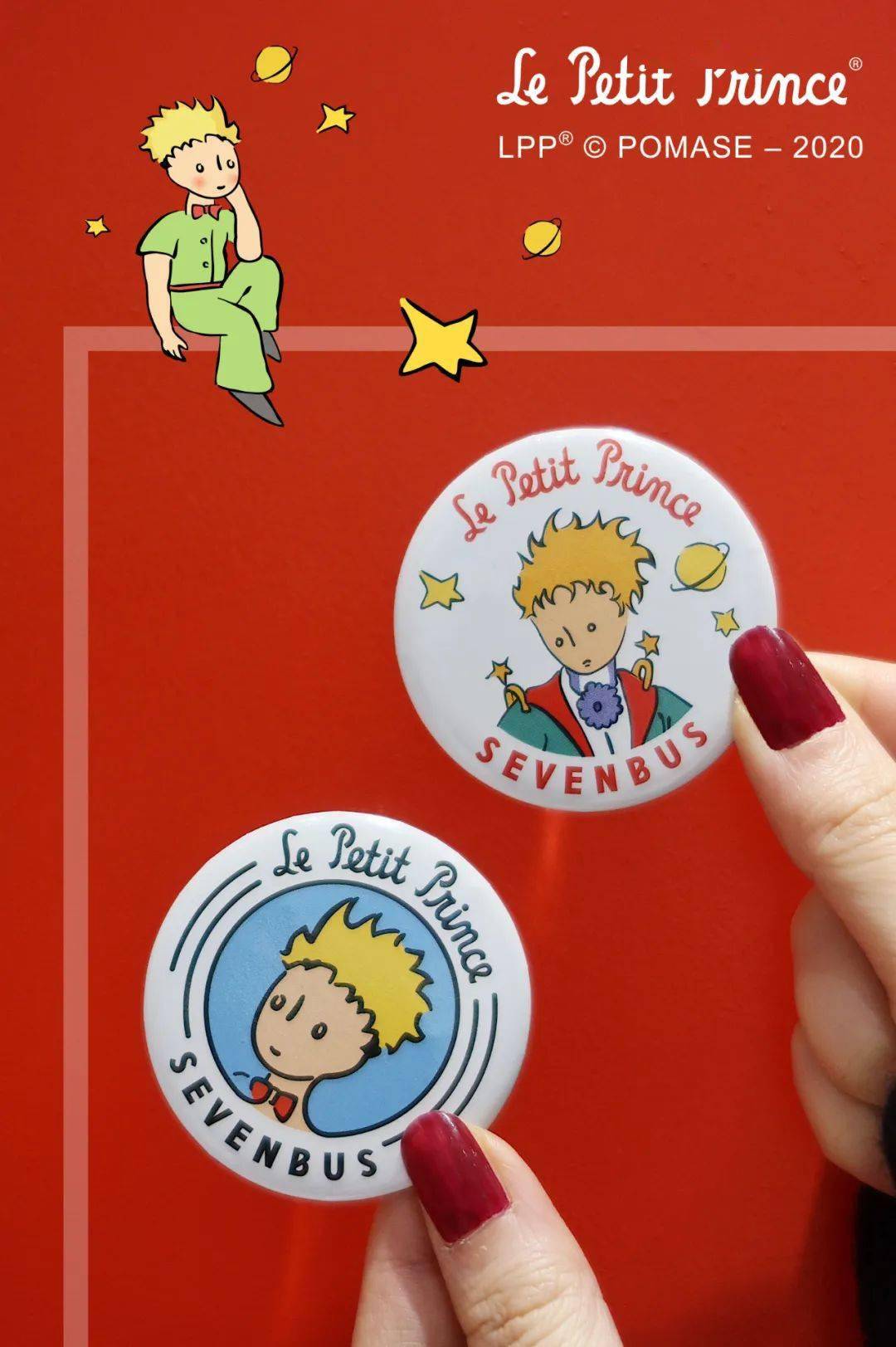 额滴神,「sevenbus」联名「小王子」了!