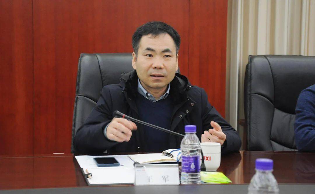 鲁西集团新闻资讯站