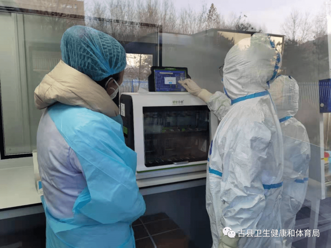 古县疾控中心核酸检测移动方舱pcr实验室建成即将投入使用