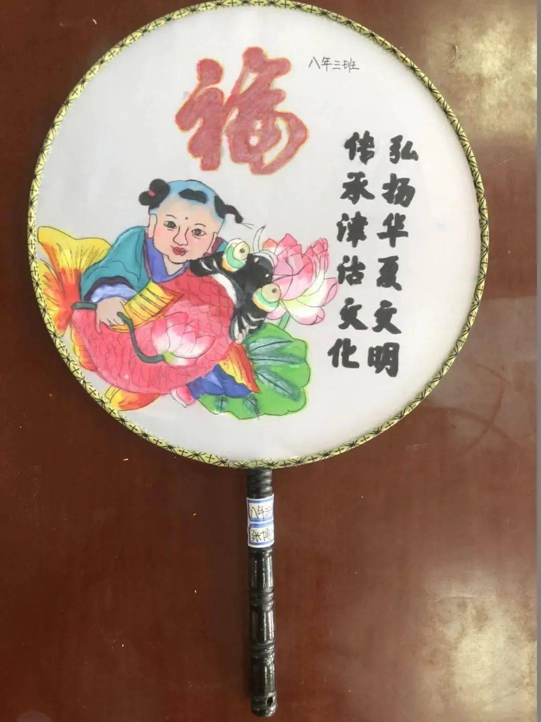 耀华滨海学校发挥中华优秀传统文化艺术(剪纸)传承学校优势,利用美术