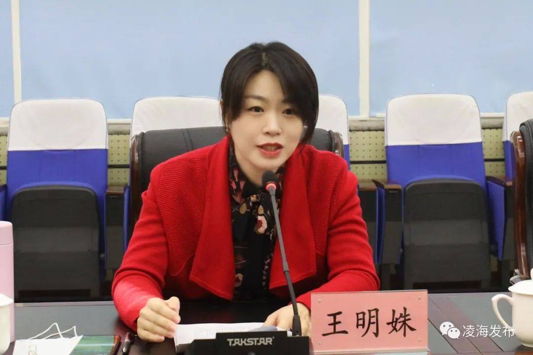 学习宣传贯彻党的十九届五中全会精神全市宣传思想文化