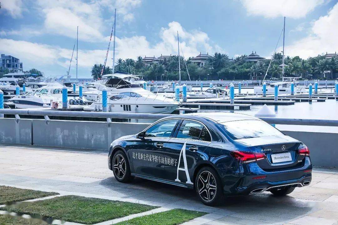 韶关龙星行退役奔驰a200l试驾车退役别说没给你机会