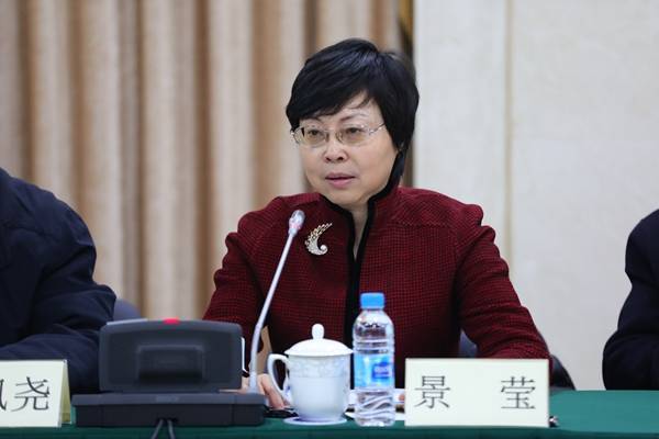 挖掘金仲华人民外交思想精髓上海国研院举办主题座谈会