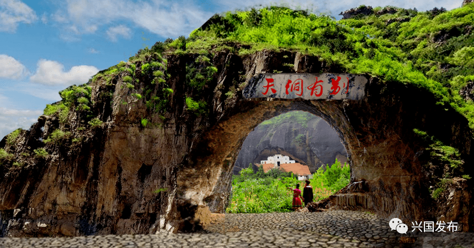 终于来啦5a级标准打造兴国百里红山旅游区快看具体在哪里