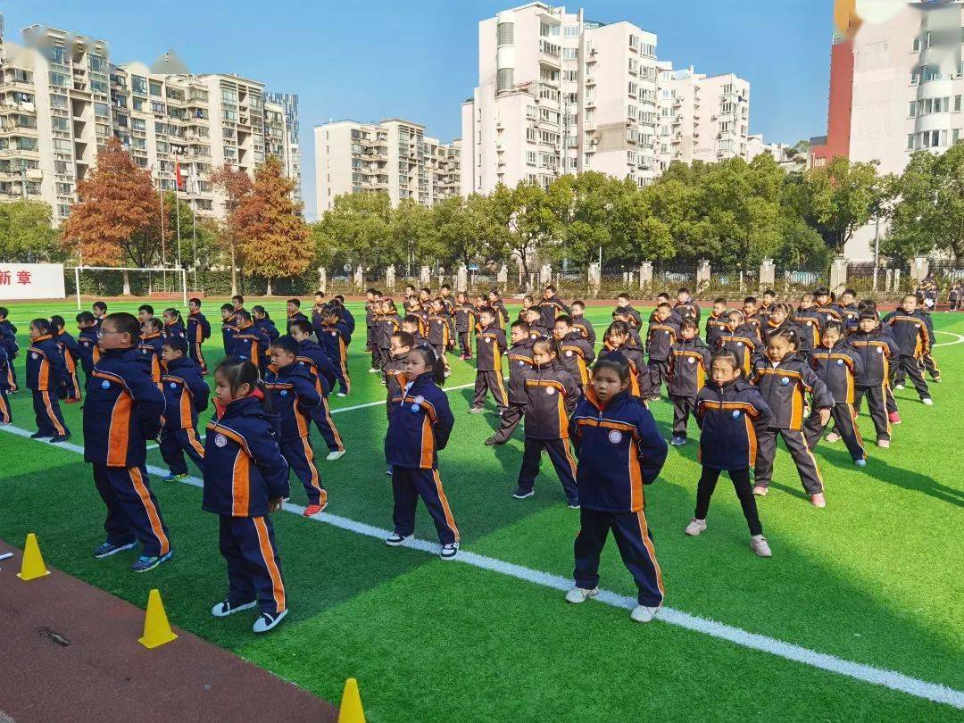 第568期七彩阳光润身心多彩少年展风采记莘城学校一年级广播操比赛