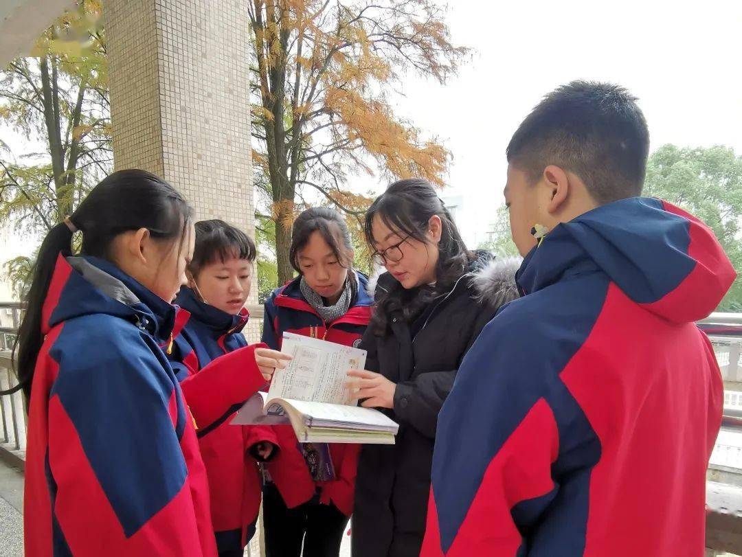 柯教风采 拔群出"崔,惊才绝"艳—巨化中学崔燕老师