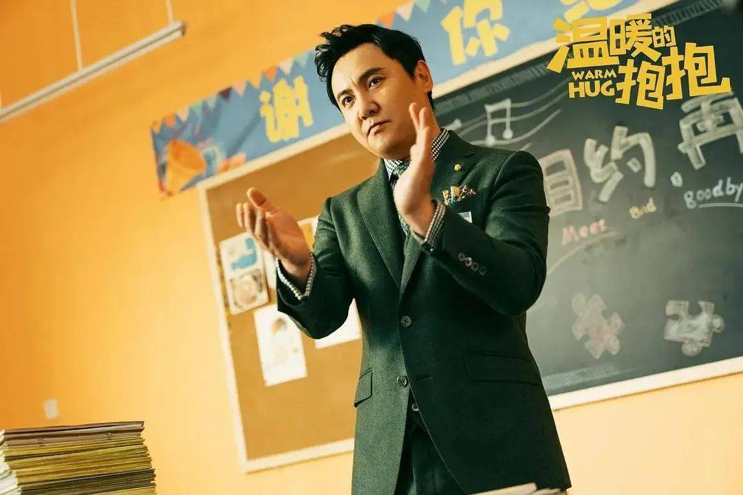 李沁沈腾主演温暖的抱抱12月31日温暖上映