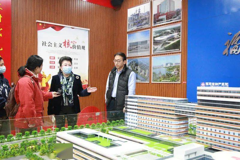 柳红调研福建省十三五卫生健康重点项目