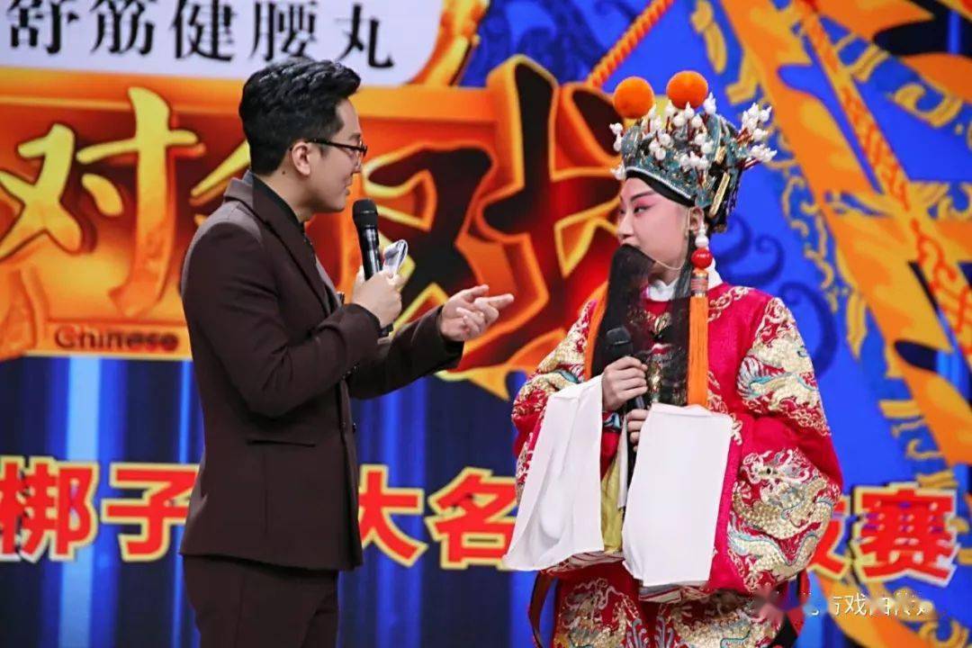 亭姐来了天津优秀青年演员陈亭今晚亮相石家庄人民会堂