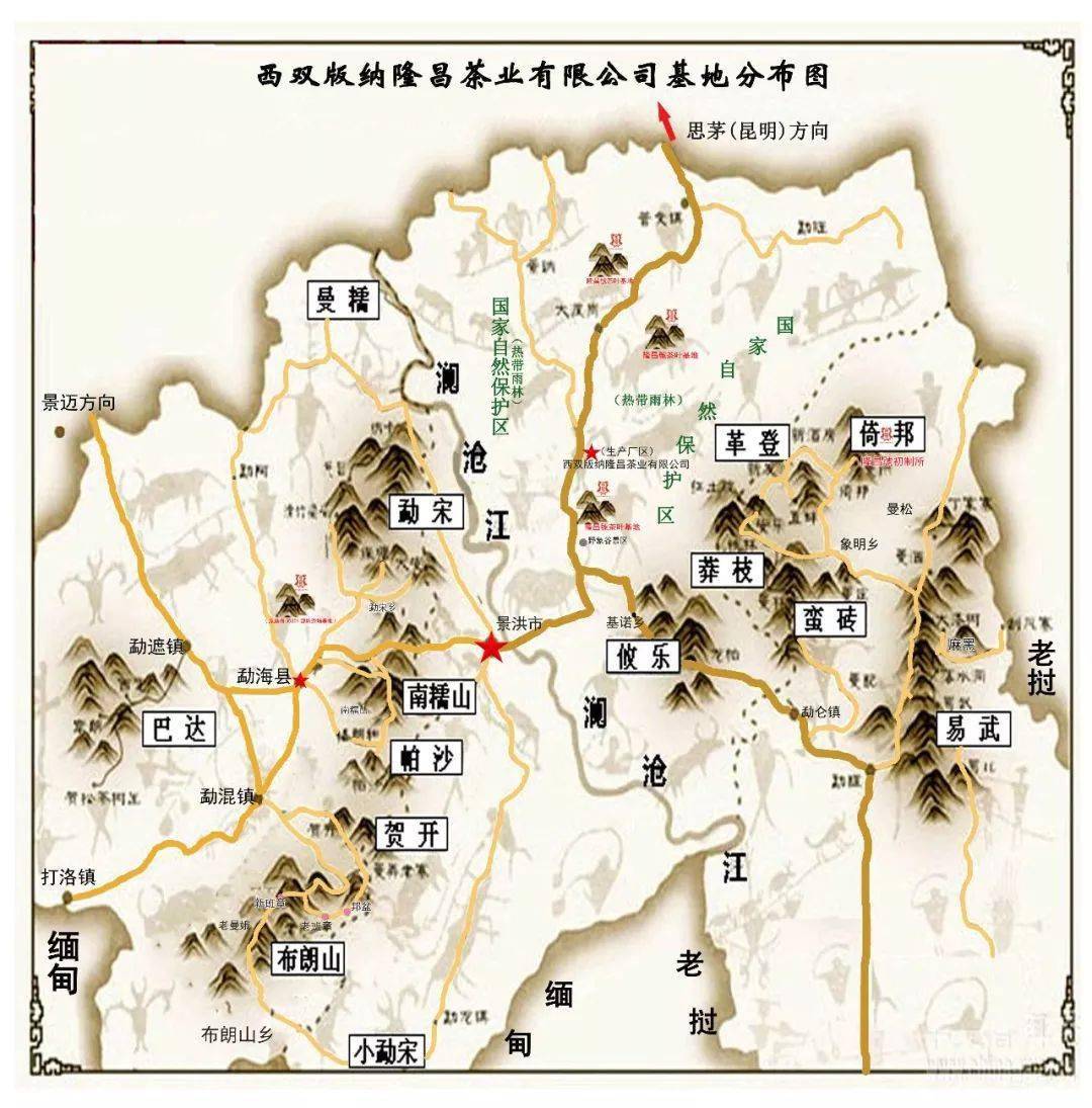 普洱茶区域划分地图图片