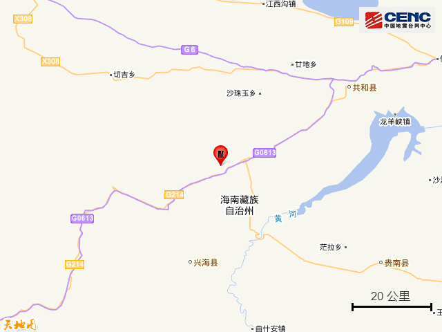 青海海南州兴海县发生31级地震