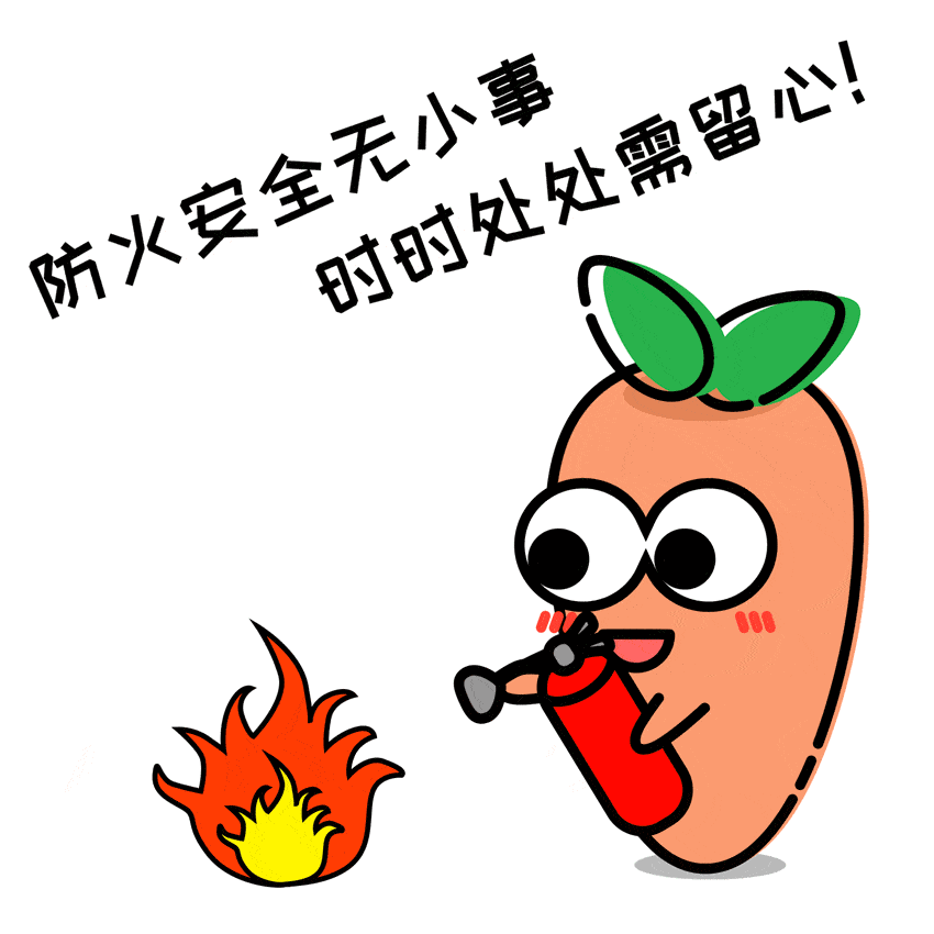 850_850gif 动态图 动图