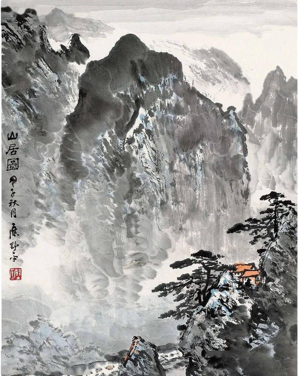 独特的山水画风格,苍润浑厚与峻爽明快,挥毫潇洒!_应野平