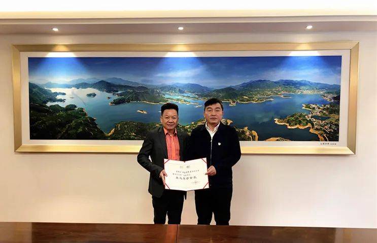 南安乡贤林金炼认捐1000万元!_水头镇