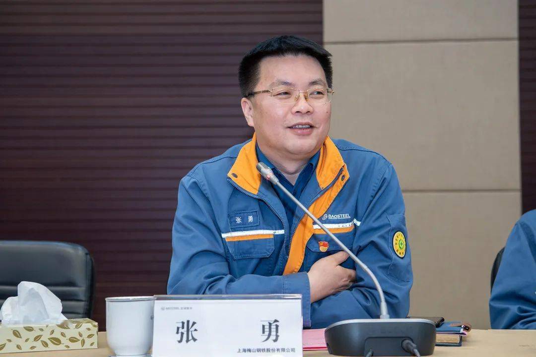 活力梅钢┃2020年导师带徒暨青年科技技术论文五小成果分享会