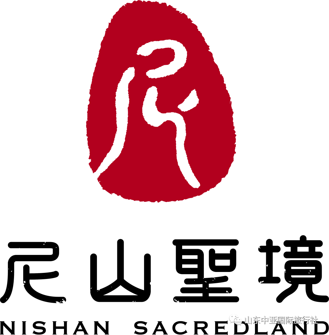 想和汉服小姐姐一样仙气满满元旦来尼山圣境就对了